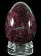 Tall Polished Eudialyte Egg - Russia #39070-1
